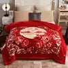 American Style 3D Printed Solid Festival Pattern Winter Thicken Raschel Blanket 100% Polyester Double-Layer Linen Nonwoven