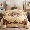 American Style 3D Printed Solid Festival Pattern Winter Thicken Raschel Blanket 100% Polyester Double-Layer Linen Nonwoven