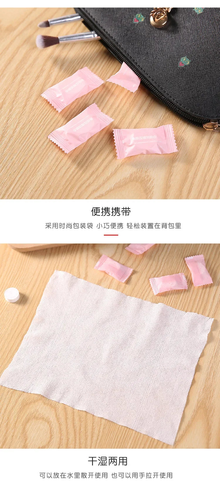 50pcs Disposable Towel Compressed Portable Travel Non-woven Face Towel Water Wet Wipe Outdoor Moistened Tissues