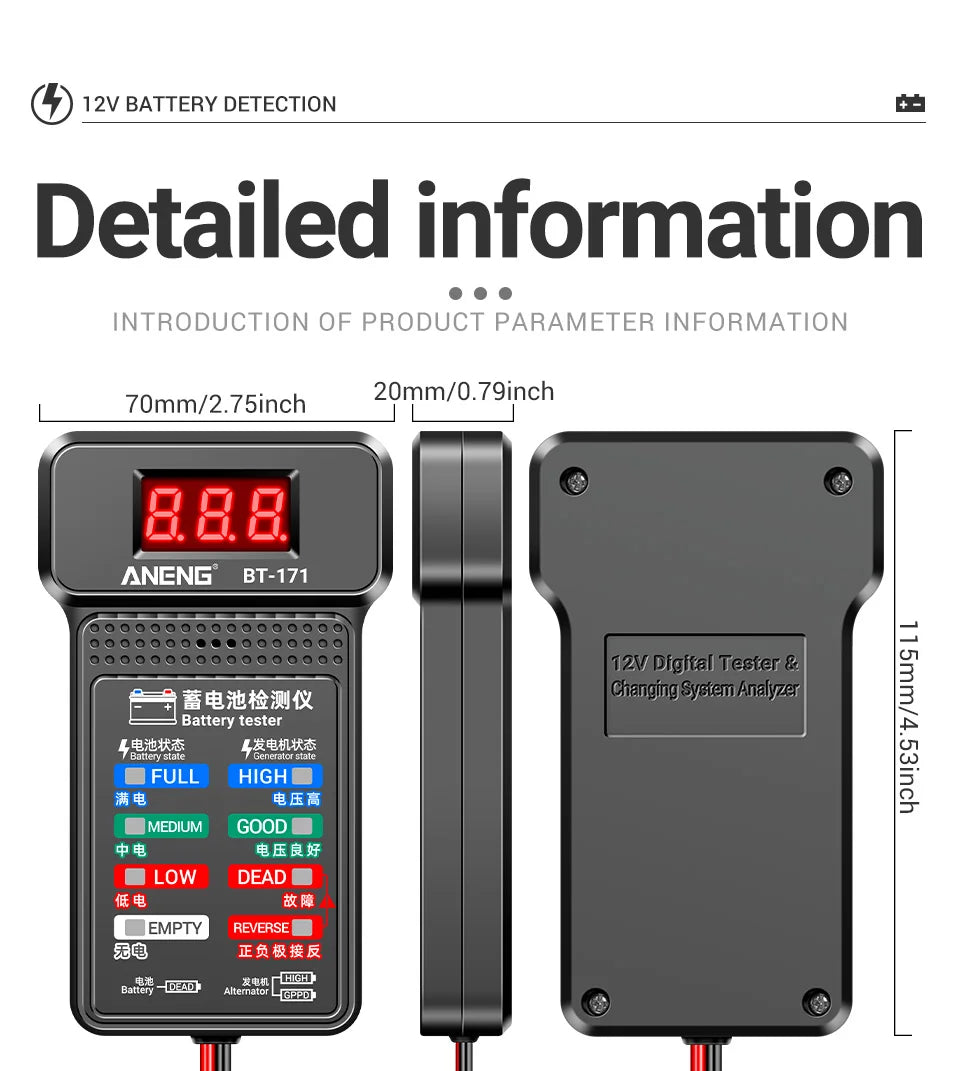 ANENG BT-171 Multifunctional Battery Testers 12V Auto Repair Industry Detection with LED Reverse Display Screen Electrician Tool